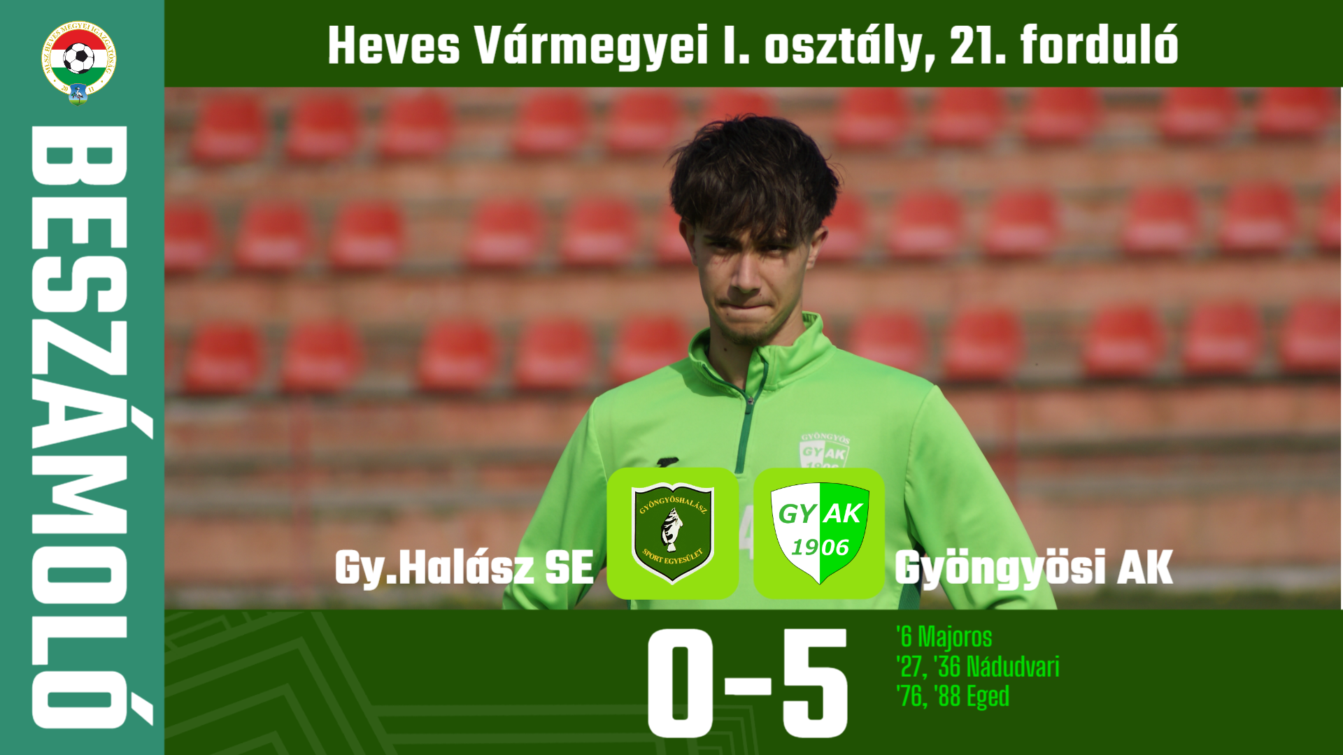 Hamar eldöntöttük